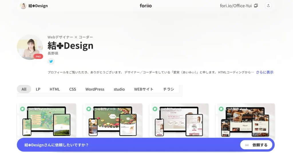 あいみぃ