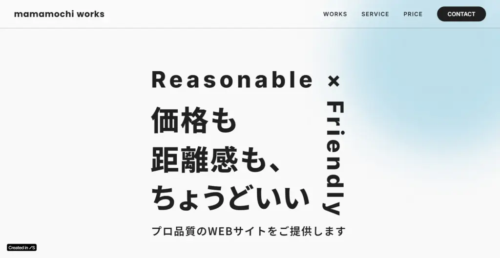 あべゆう